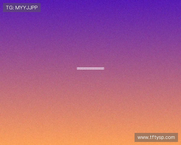 攀岩赛事精彩纷呈高手过招最终名次揭晓