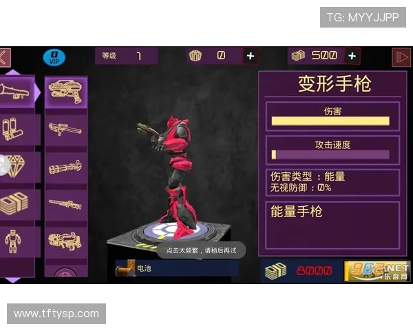 跆拳道世界纪录挑战极限 全球顶尖选手创下惊人新纪录